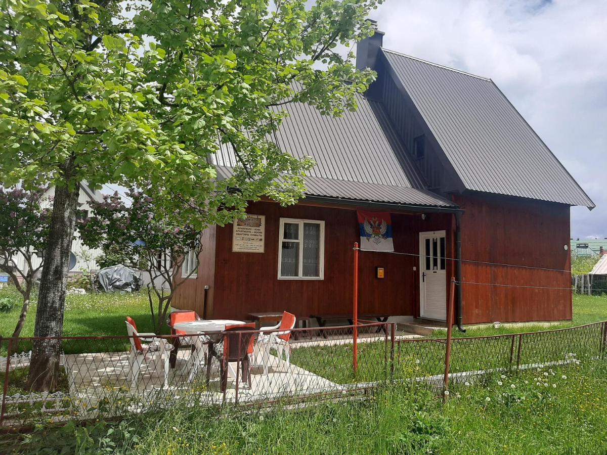 Guesthouse Durmitor Magic Žabljak 外观 照片